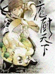 乘风破浪2026