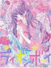 奔跑吧·生态篇
